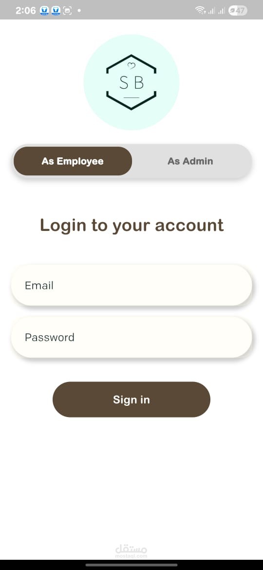تطبيق موارد بشرية خاص بشركة