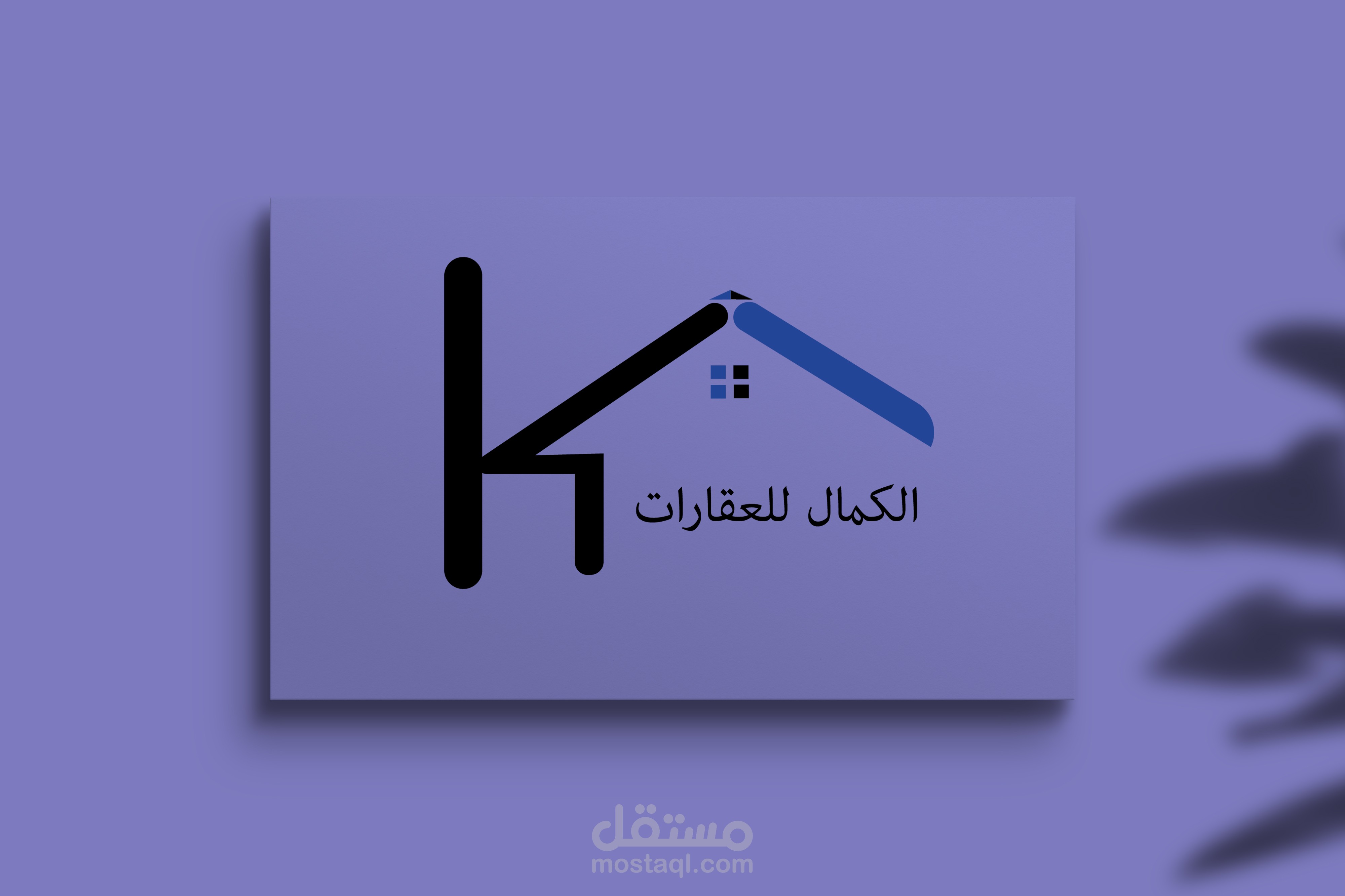 تصميم لوجوهات احترافي