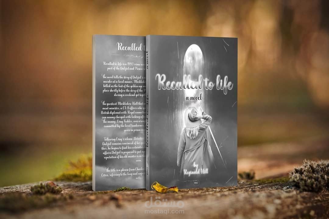 تصميم غلاف كتاب -Recalled to life-