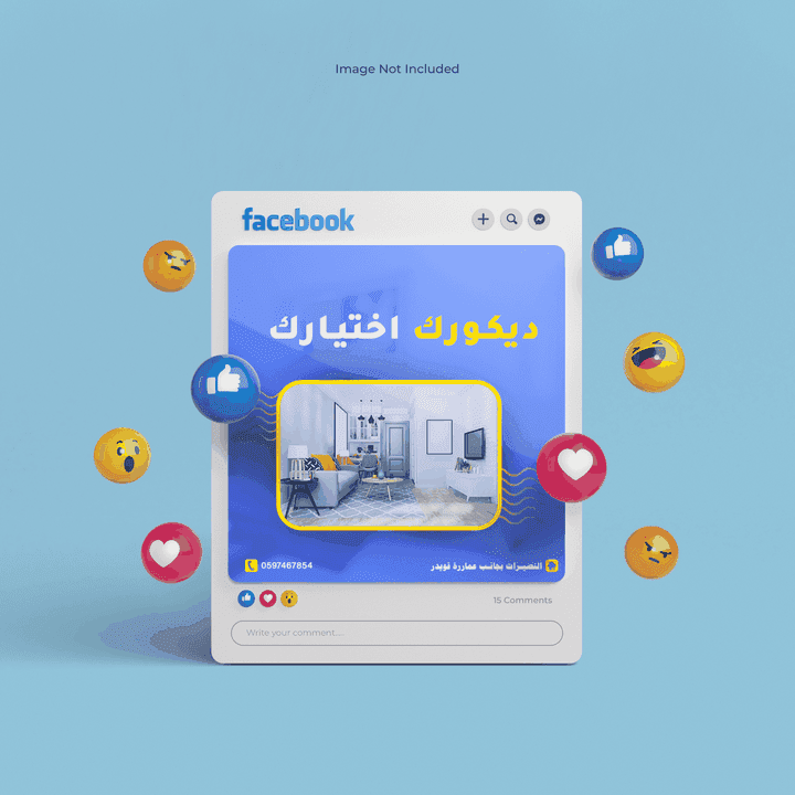 تصاميم بوستات سوشال ميديا لشركة بناء