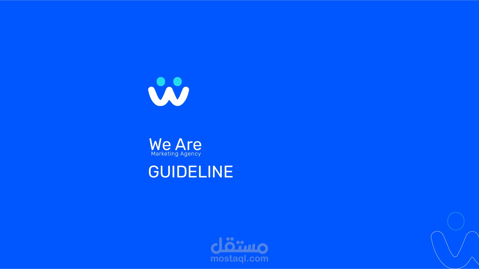 تصميم شعار احترافي - شركة We Are - لخدمات التسويق