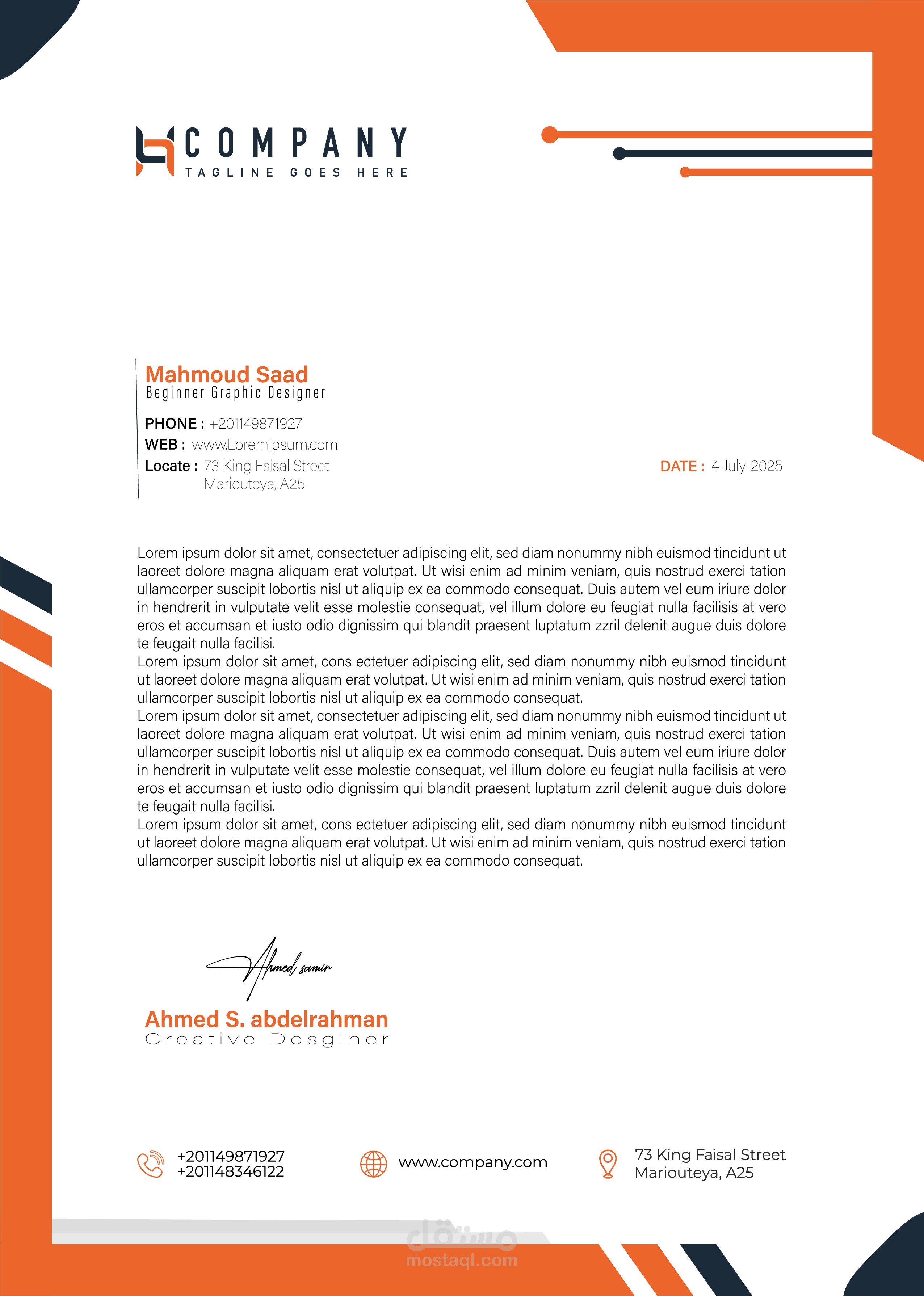 Stationery Design