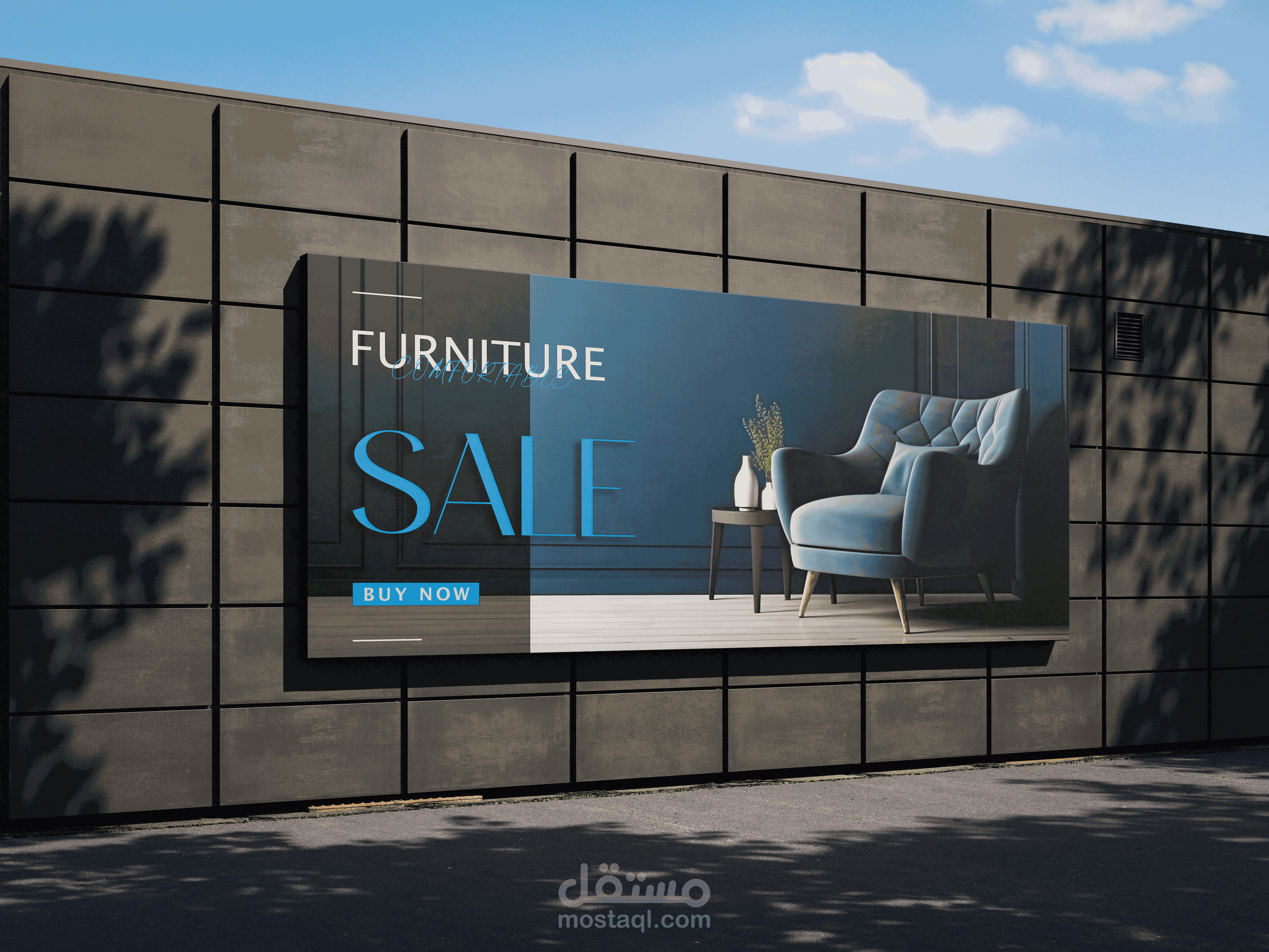 Banner Furniture
