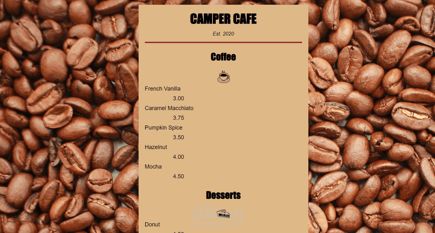 Caffe Website