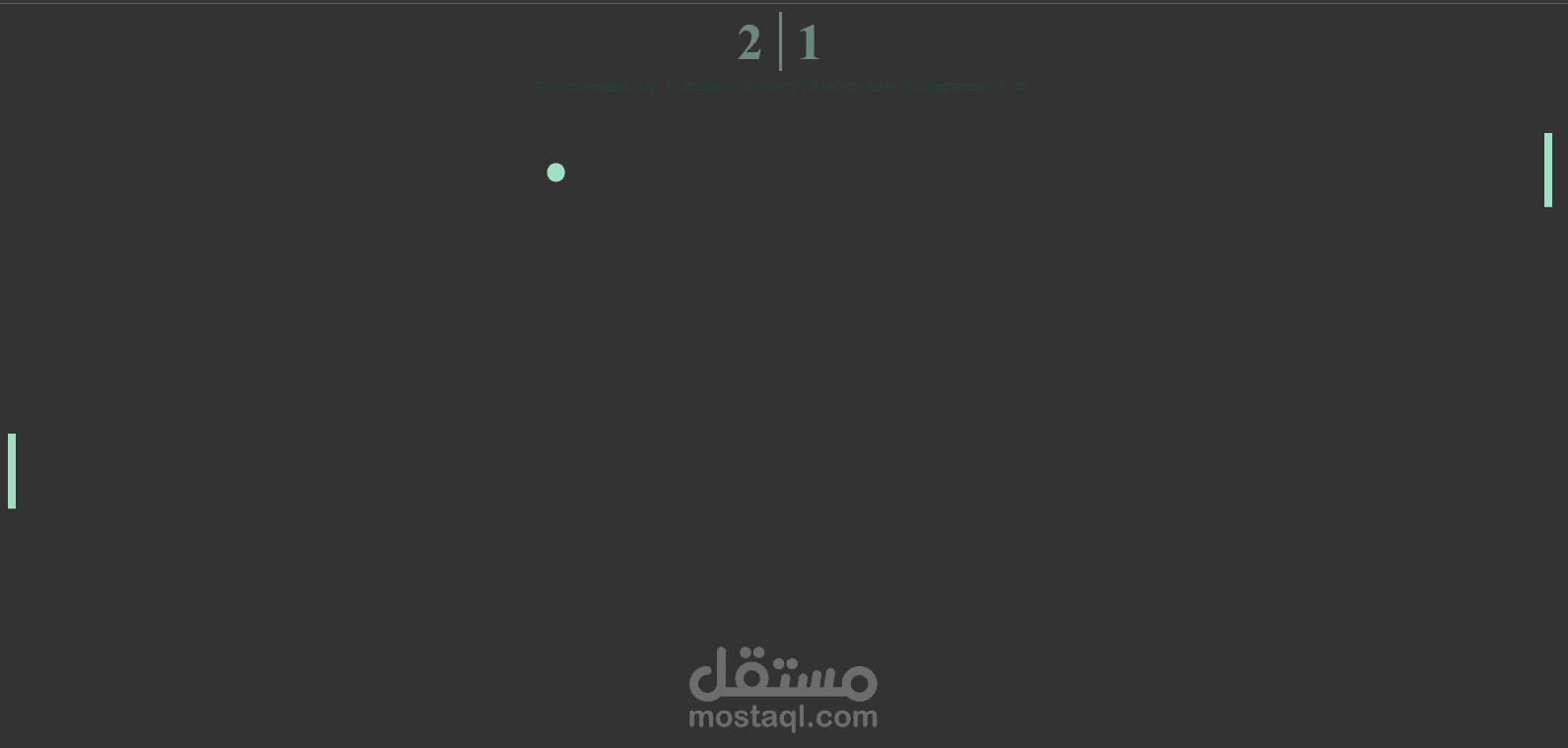A ping pong game
