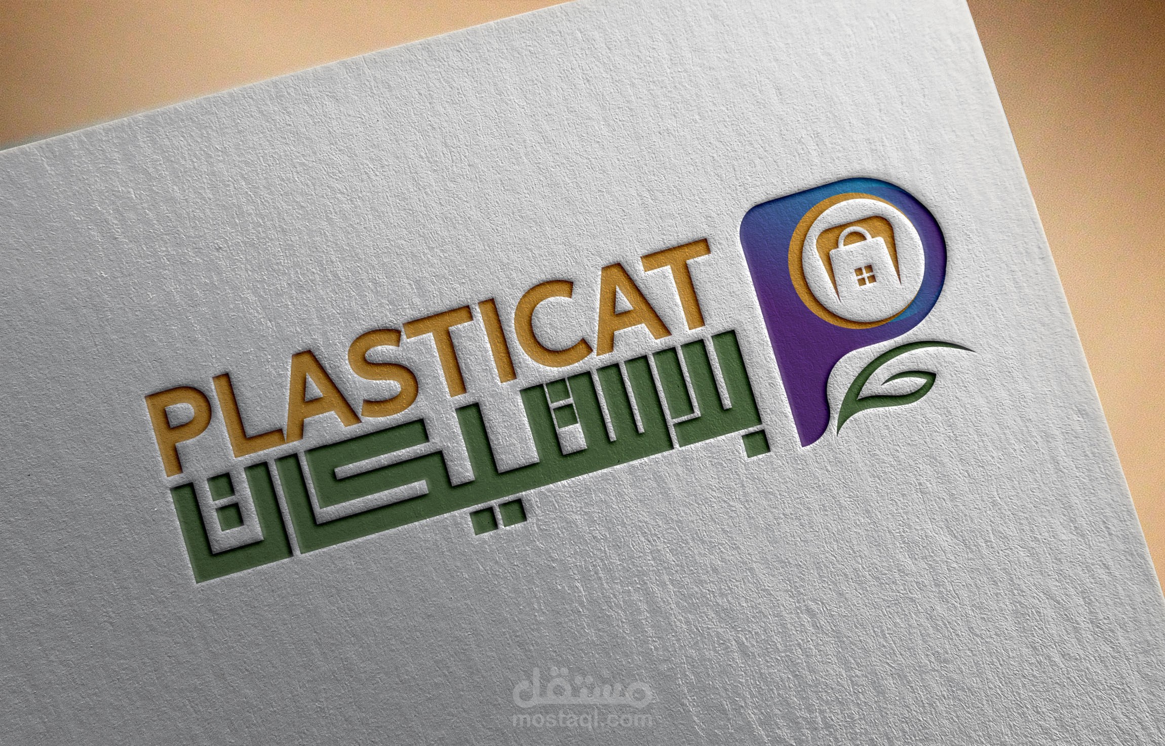 تصميم شعار ( logo)