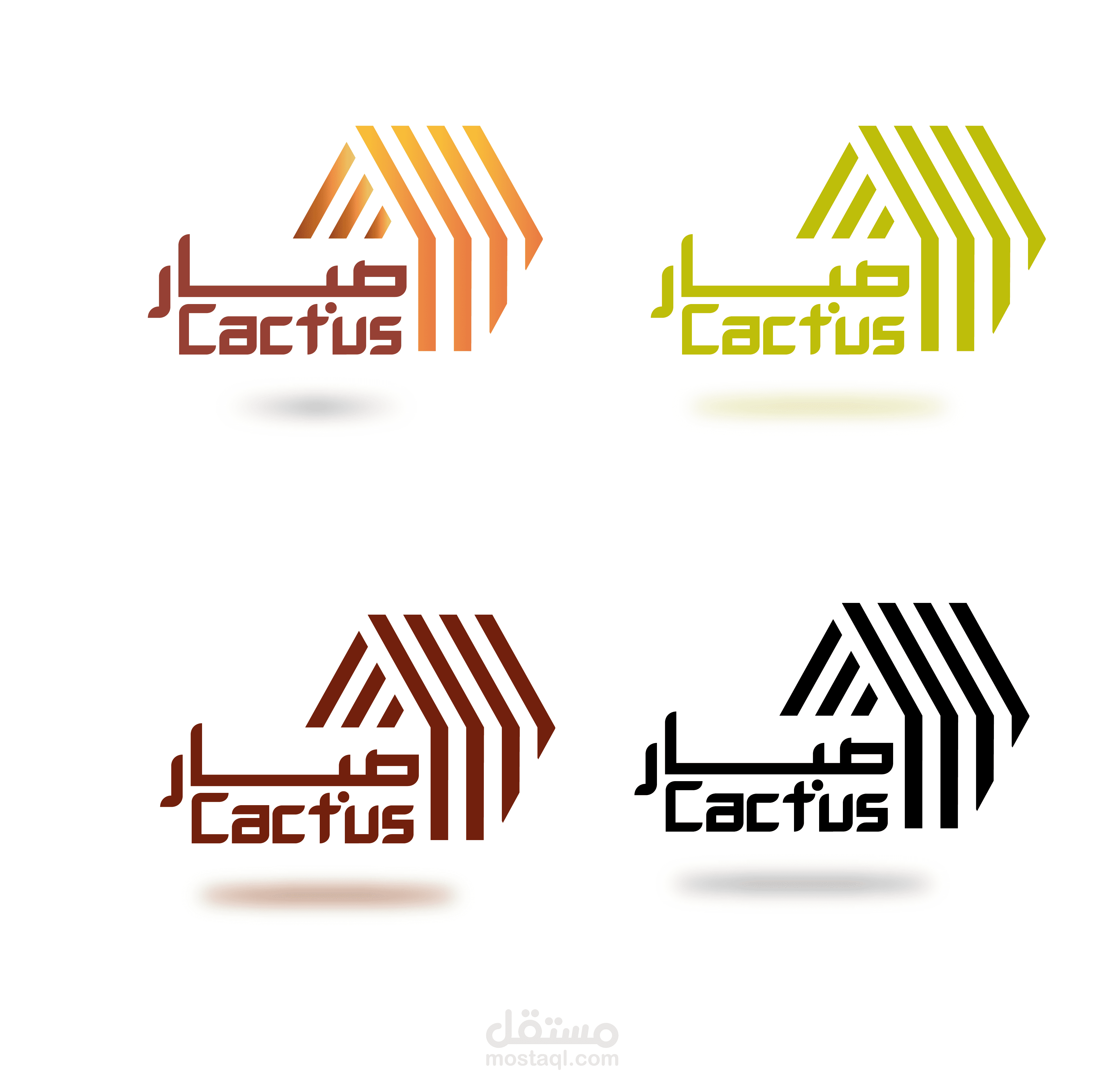 تصميم شعار ( logo )