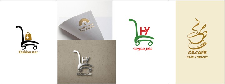 تصميم شعار لوجو لوغو logo لوقو هوية بوست