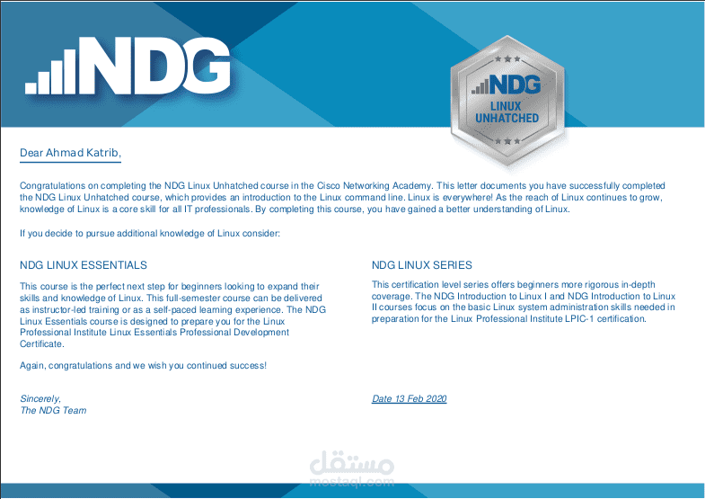 شهادة نجاح في دورة Cisco Linux Unhatched | مستقل
