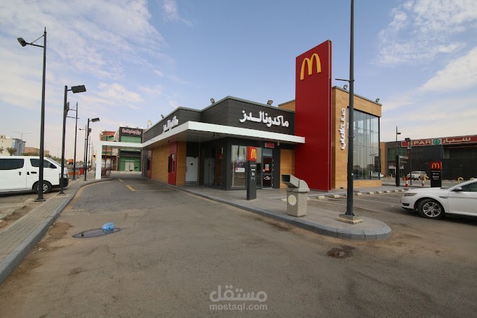 أفتتاح 3 فروع لشركة عالمية