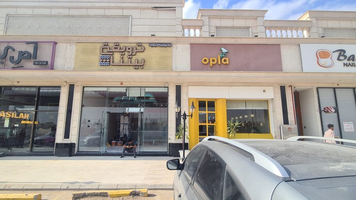 أفتتاح مطعم ترويقة بيتنا في الرياض