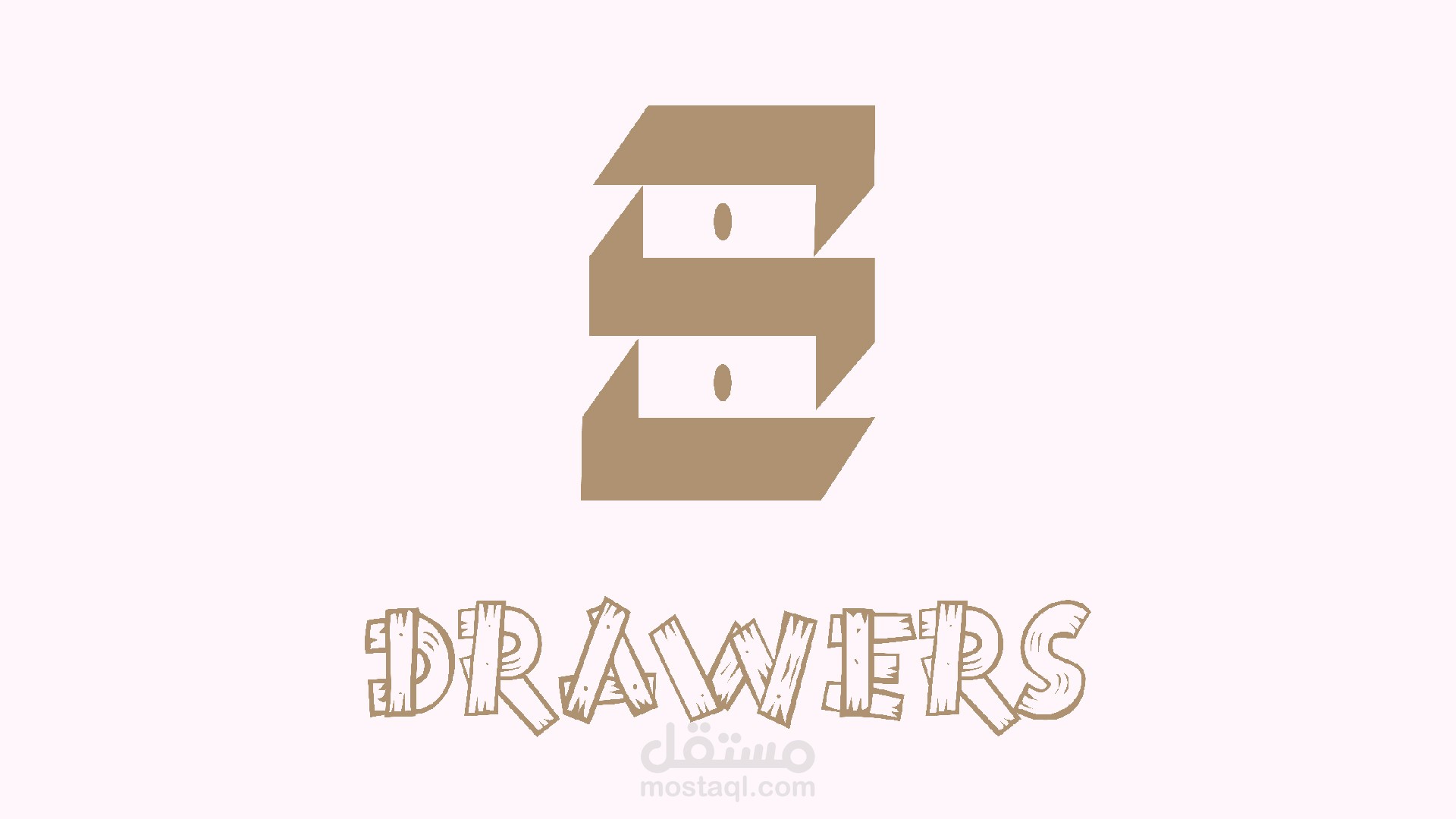 شعار شركة drawers