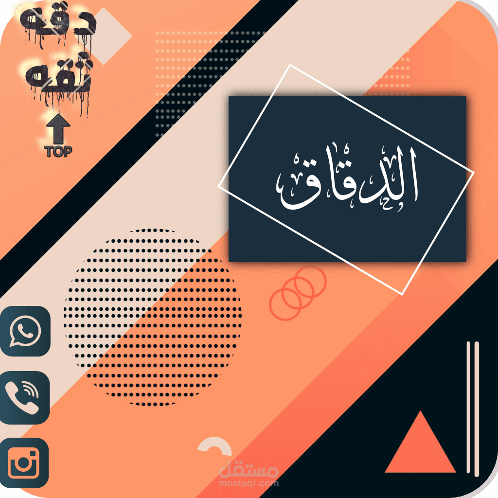 بوستر