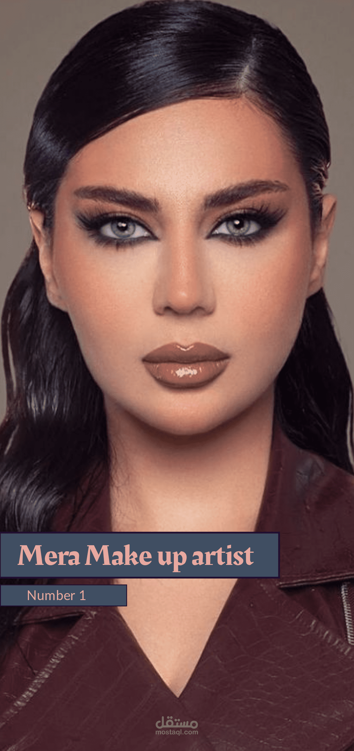 فلاير ل makeup artist