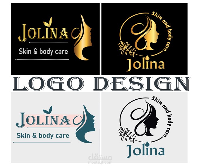 Logo design .. تصميم لوجو