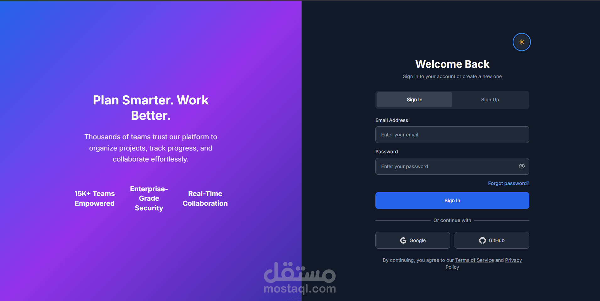 تطبيق متكامل لإدارة الفرق والمشاريع والمهام