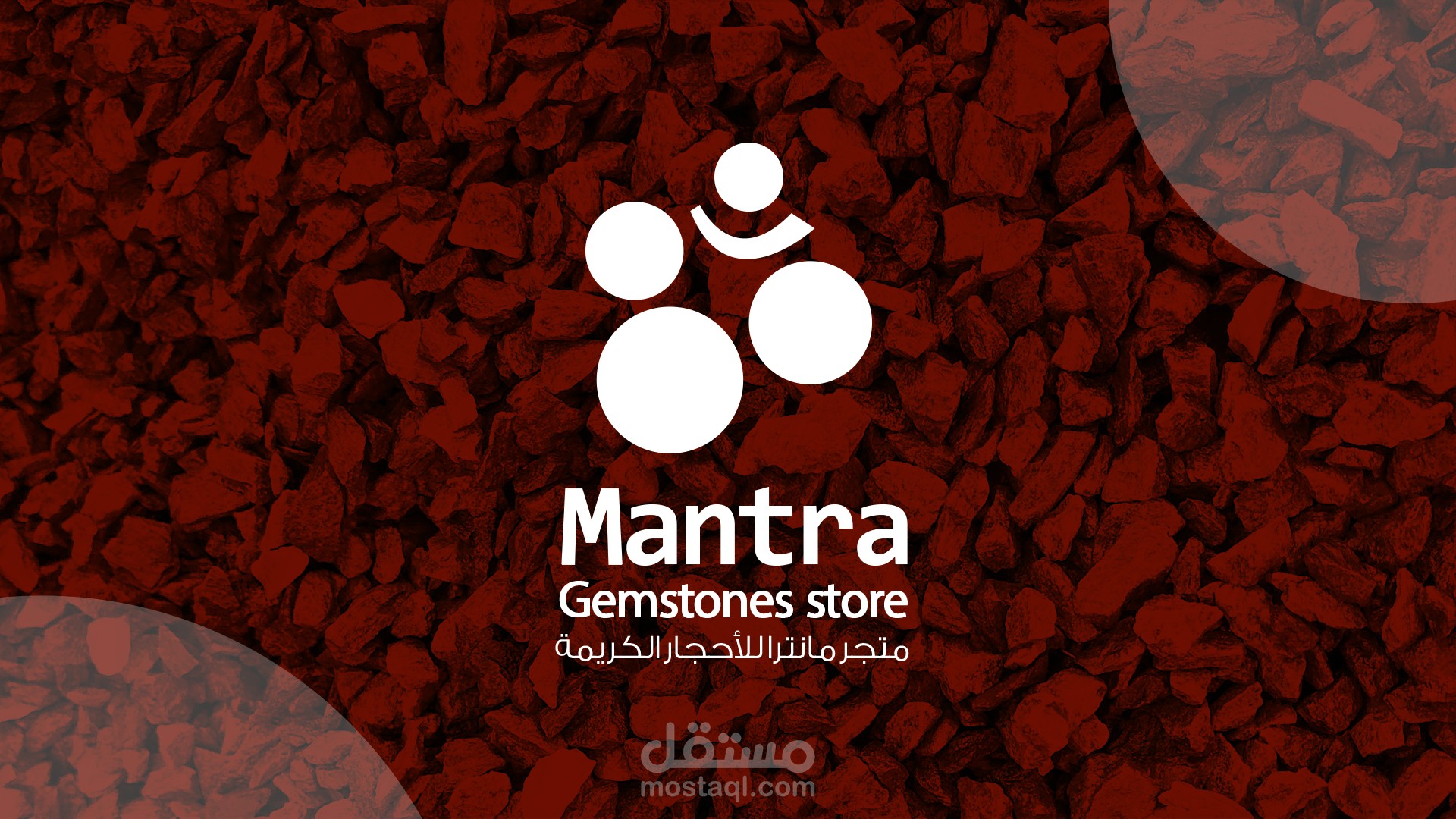 Mantra Gemstones Store