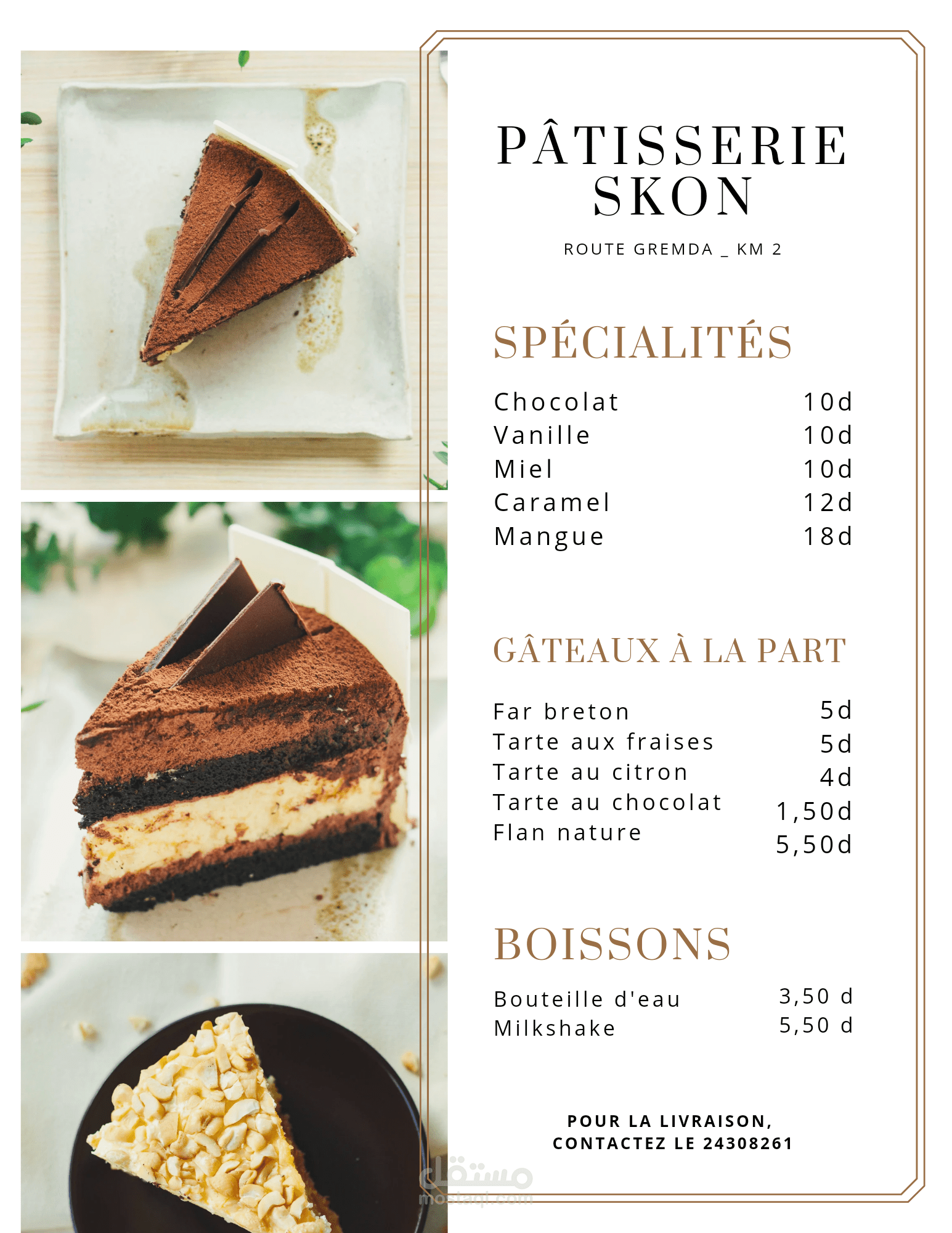 Menu pâtisserie