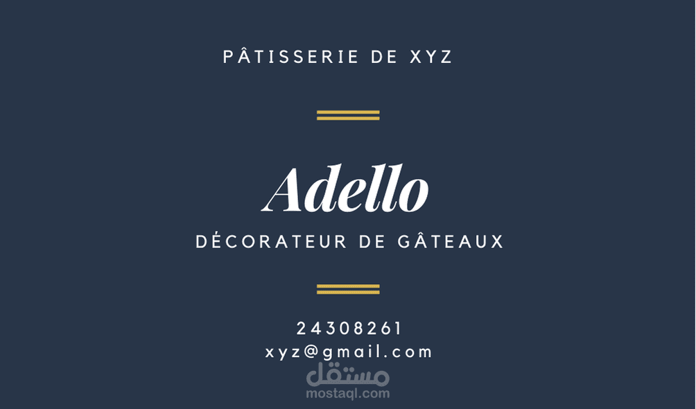 Flyer