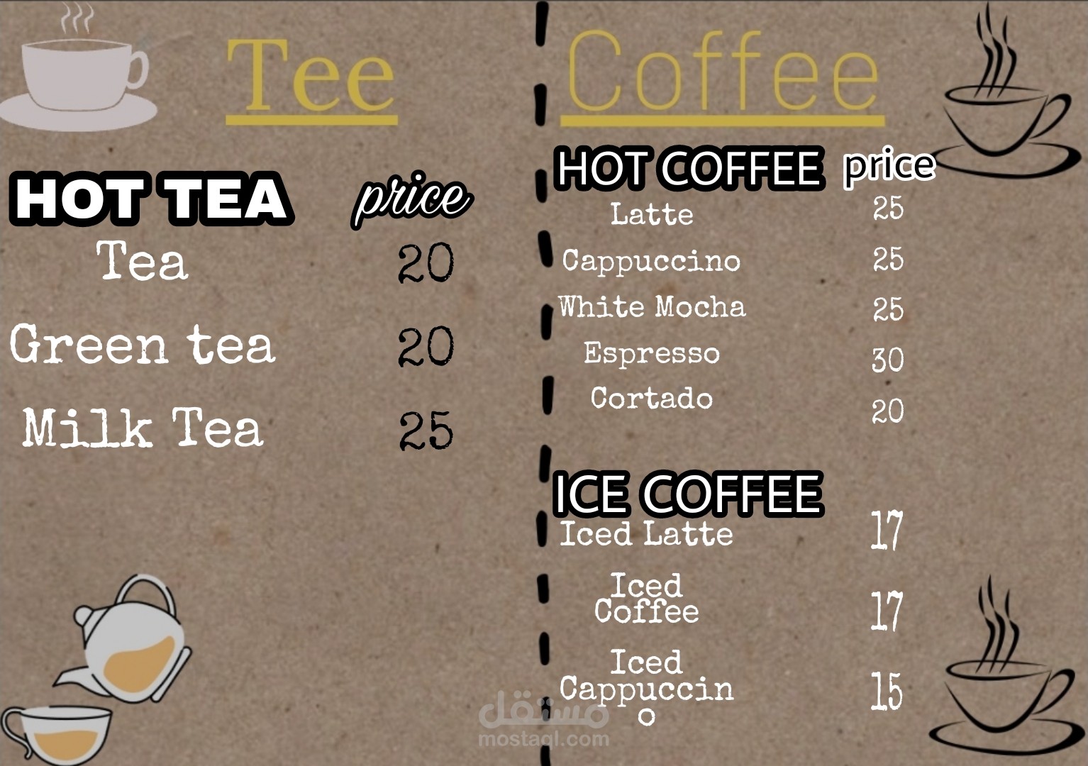 تصميم Menu ل coffee shop