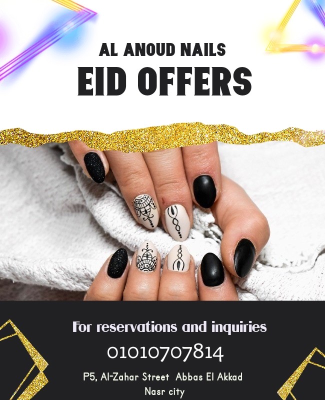 إعلان nails