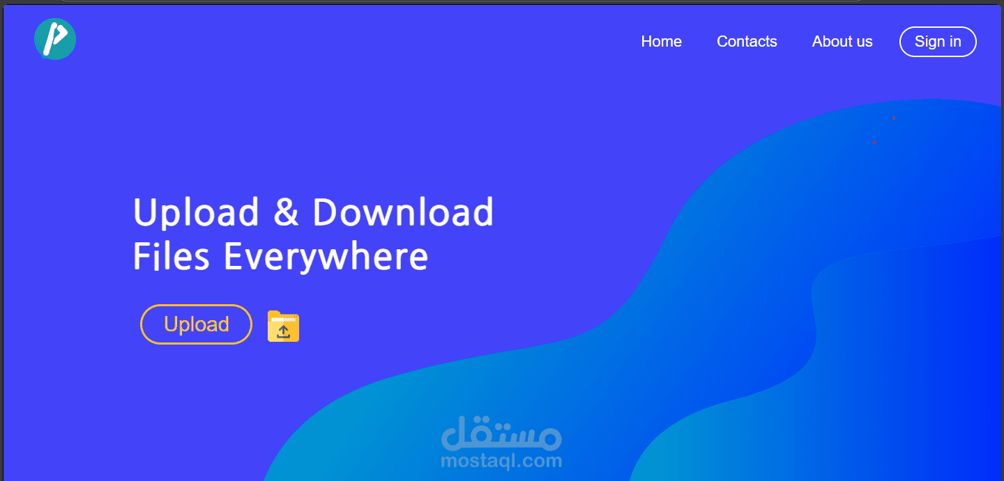 موقع جامعي
