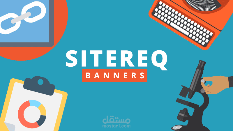 Sitereq Banners