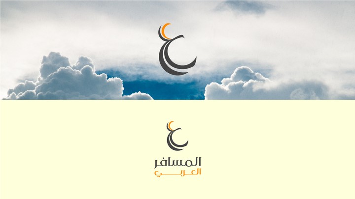 شعار  المسافر العربي