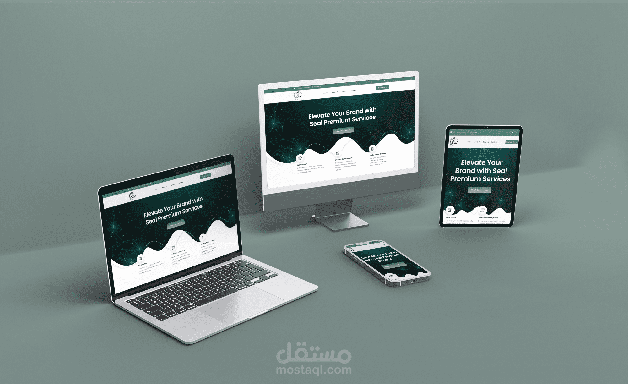 وكالة سيل للتسويق - تطوير المواقع الإلكترونية wordpress marketing agency website