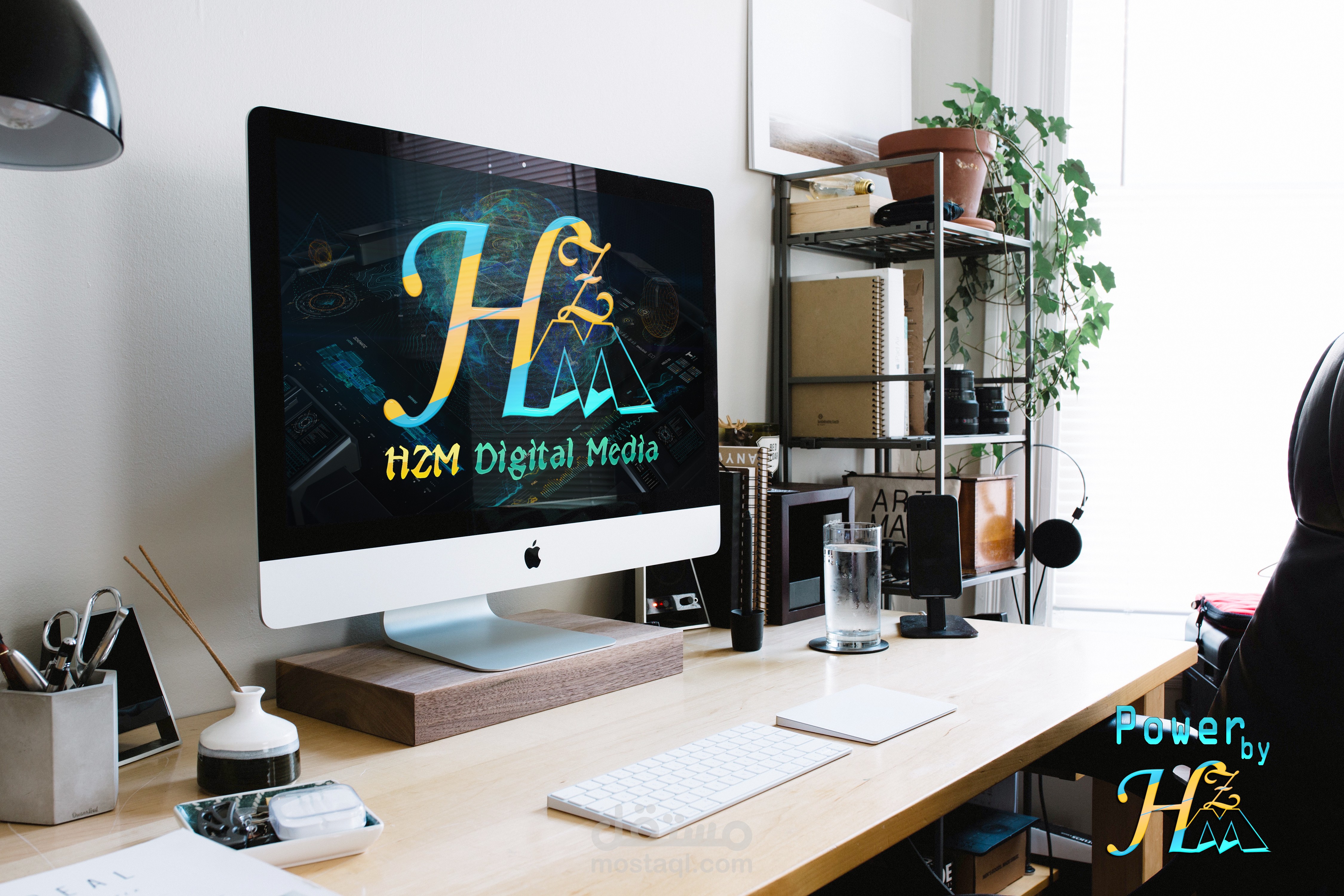 Logo HZM Digital Media