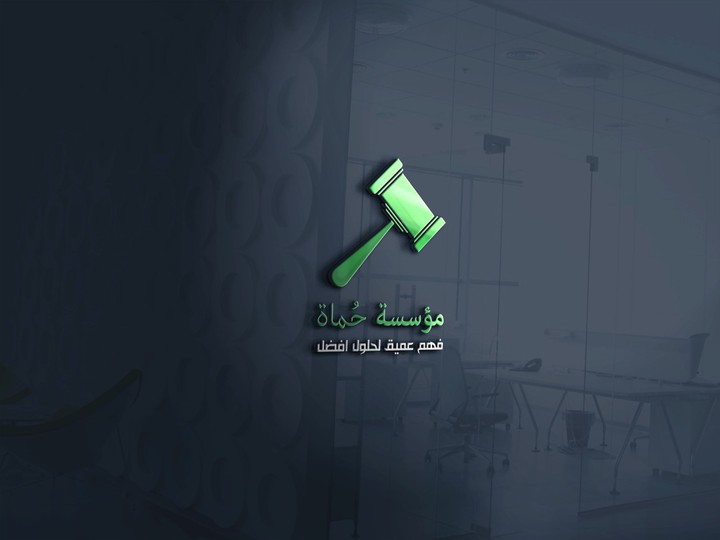 Full Identity + Logo Design for Law firm