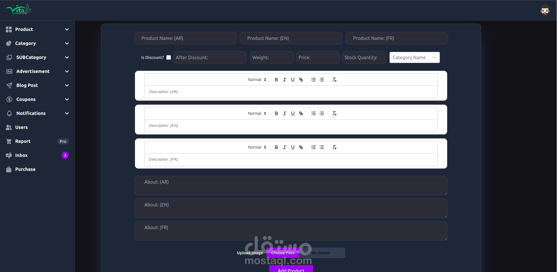 Admin Dashboard
