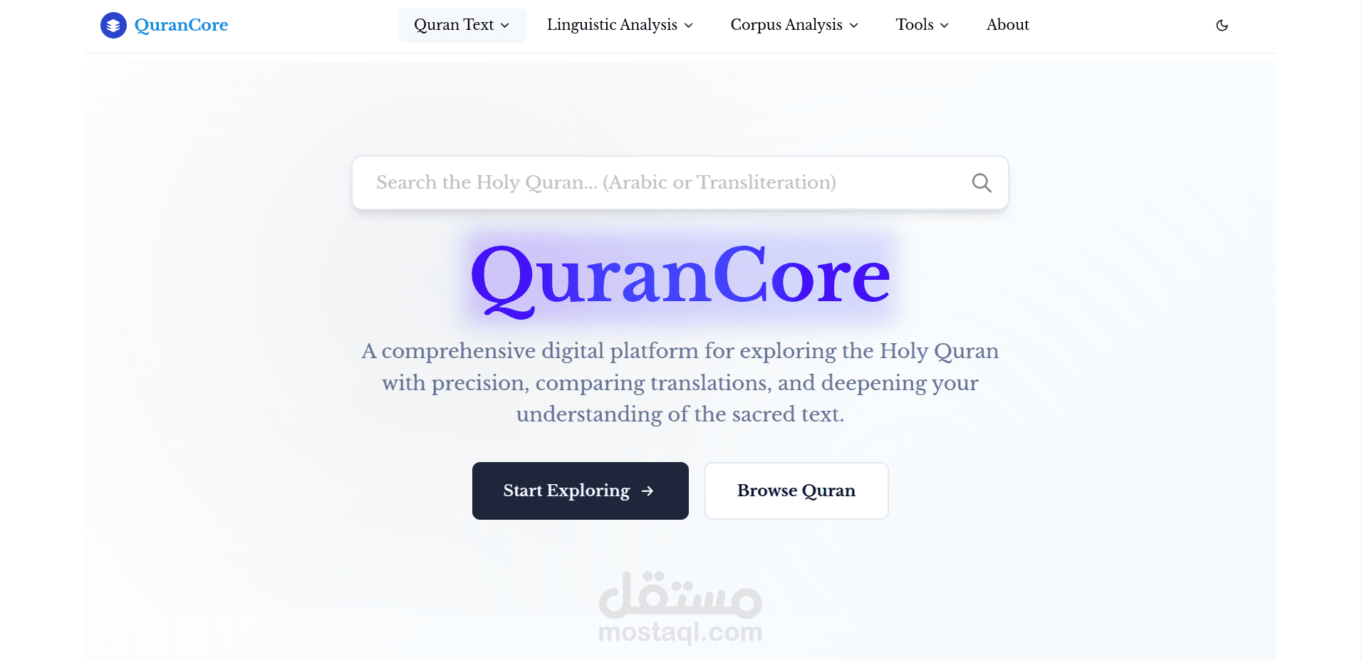 Qurancore