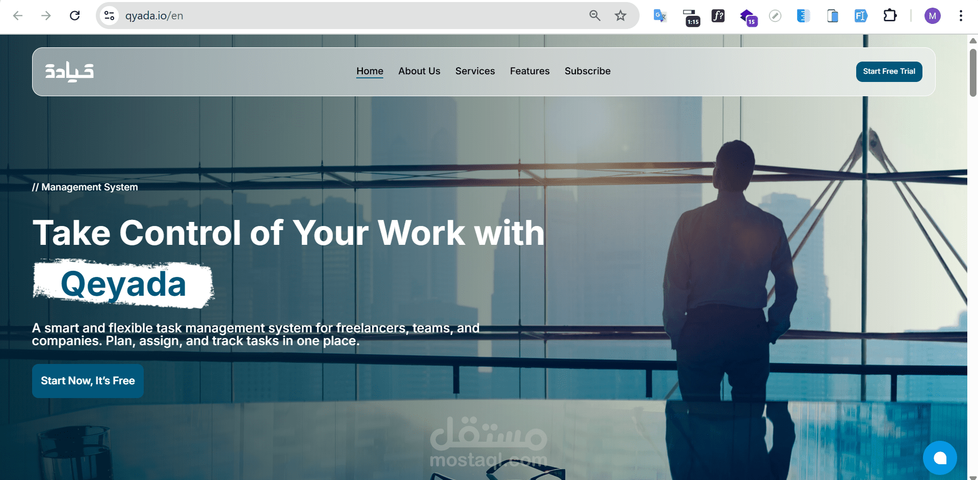 Qyada - منصة متكاملة للاندينج بيج ولوحة التحكم Landing Page