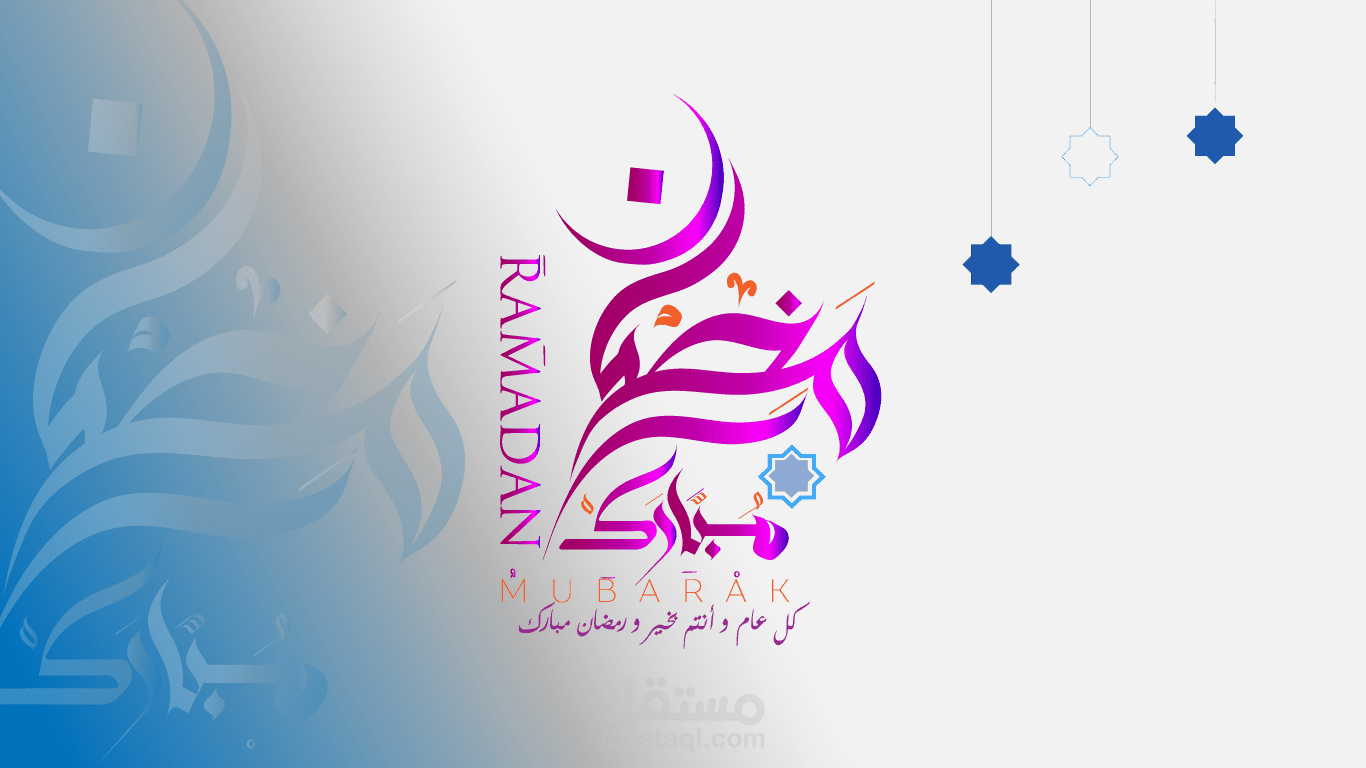 نموذج بطاقةمعايدة