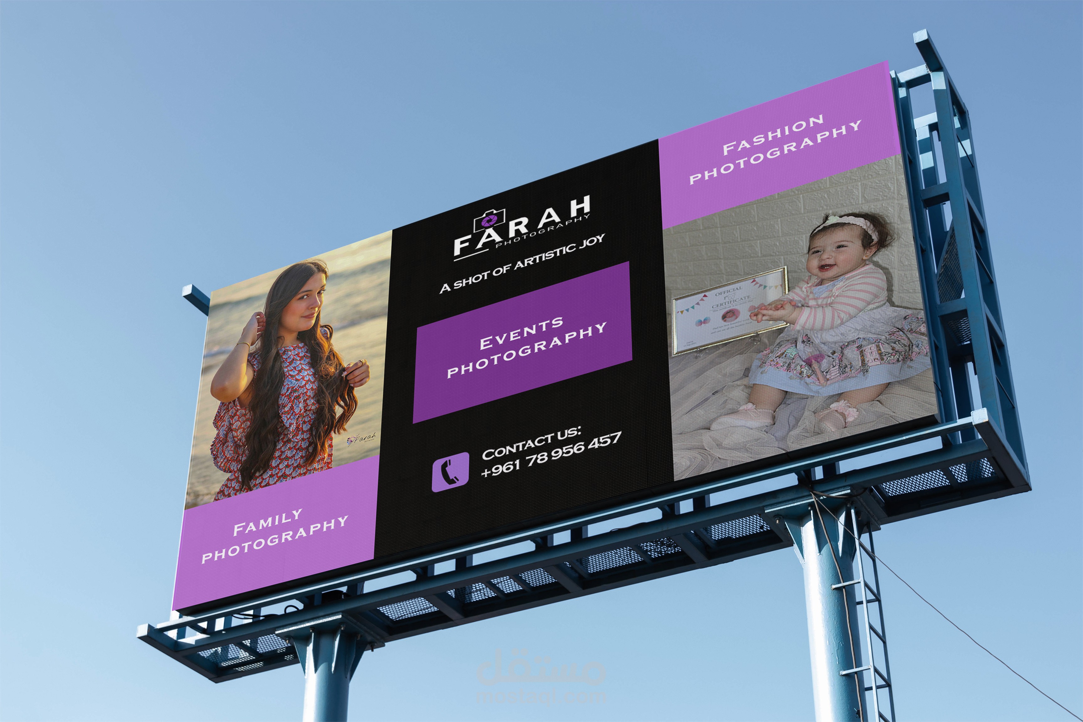 Billboard Design 