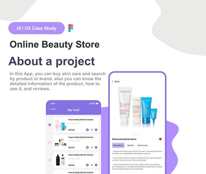 متجر لبيع منتجات التجميل على الإنترنت