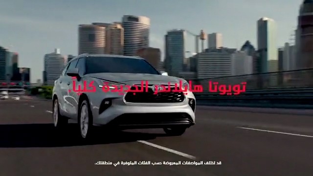 TOYOTA ads