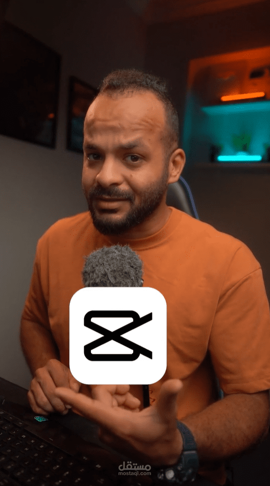 فيديو ريلز