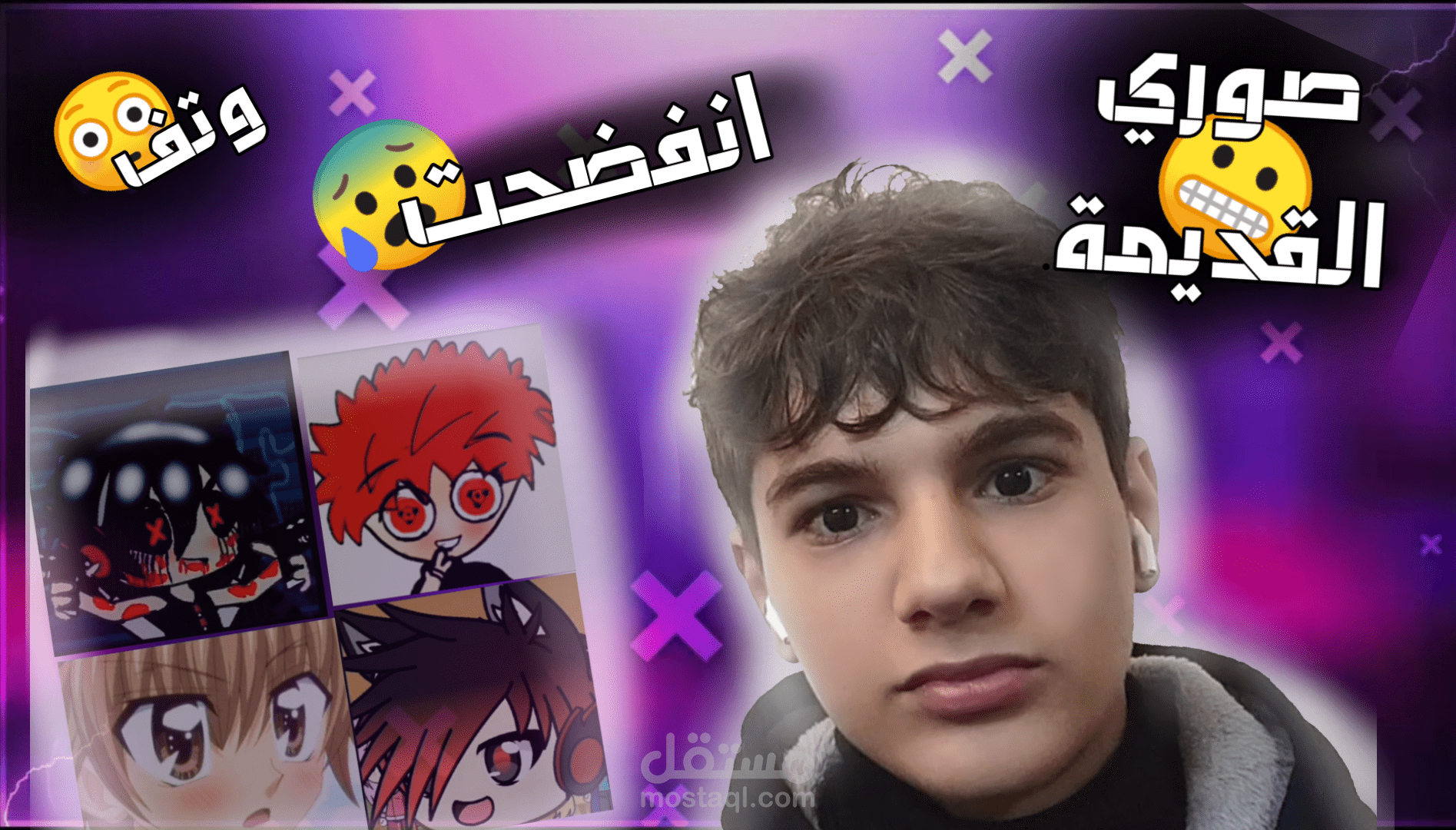 تصميم و مونتاج فيديوهات و صور بسعر رخيص لليوتيوب مستقل