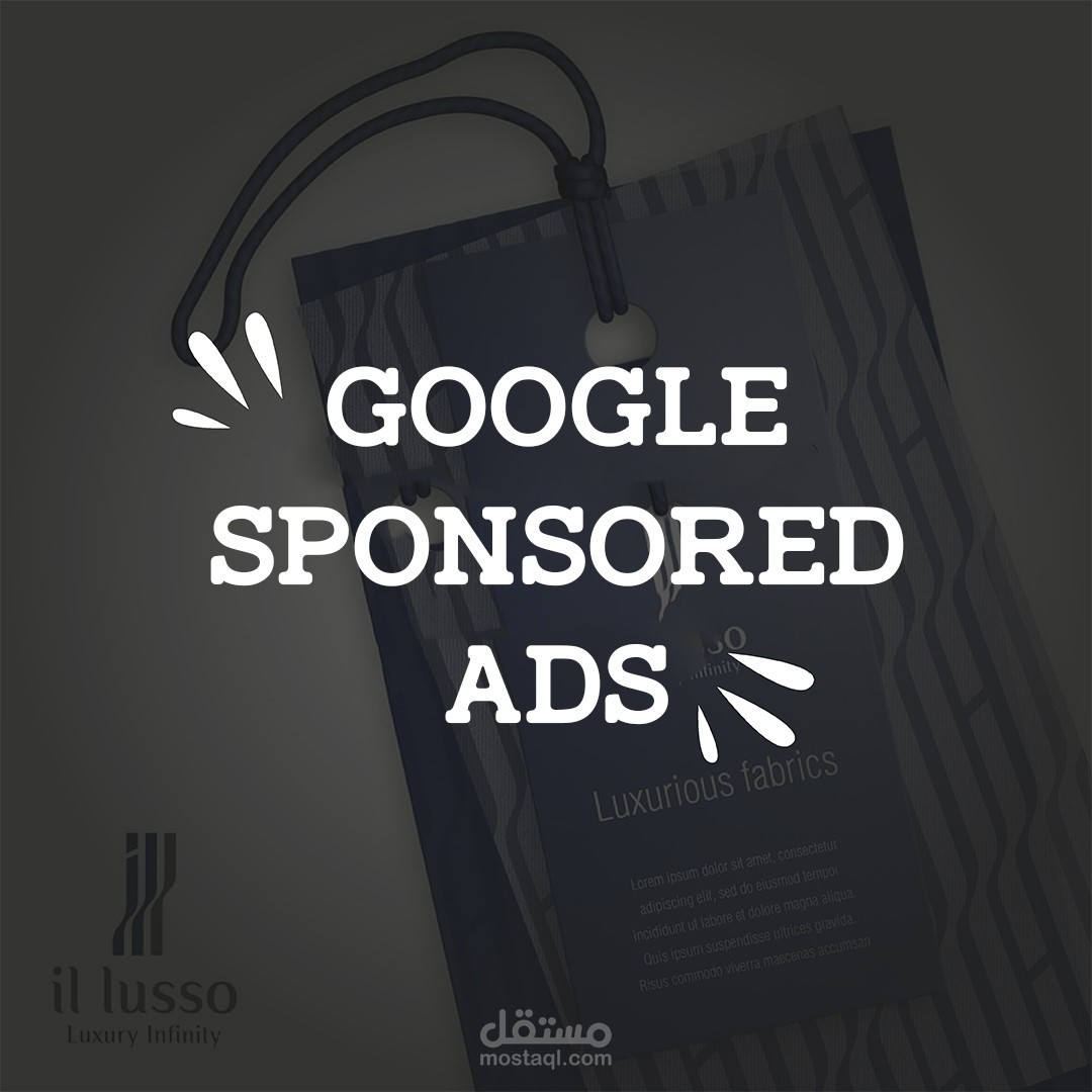 اعلانات Google ADS