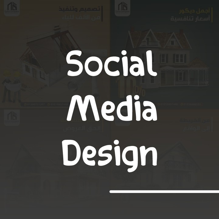 Social Media Graphic Design