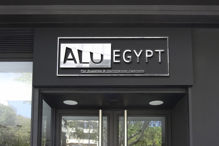 alu egypt