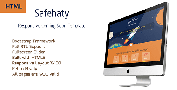 Safehaty - Responsive Flat Coming Soon Template