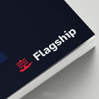 Flagship