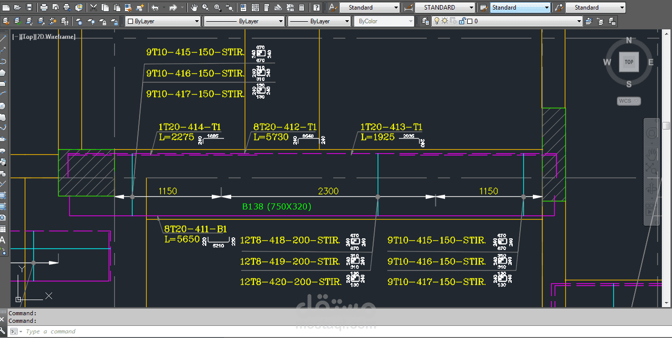 اللوحات التنفيذية (ShopDrawings) لبناية سكنية بالرياض