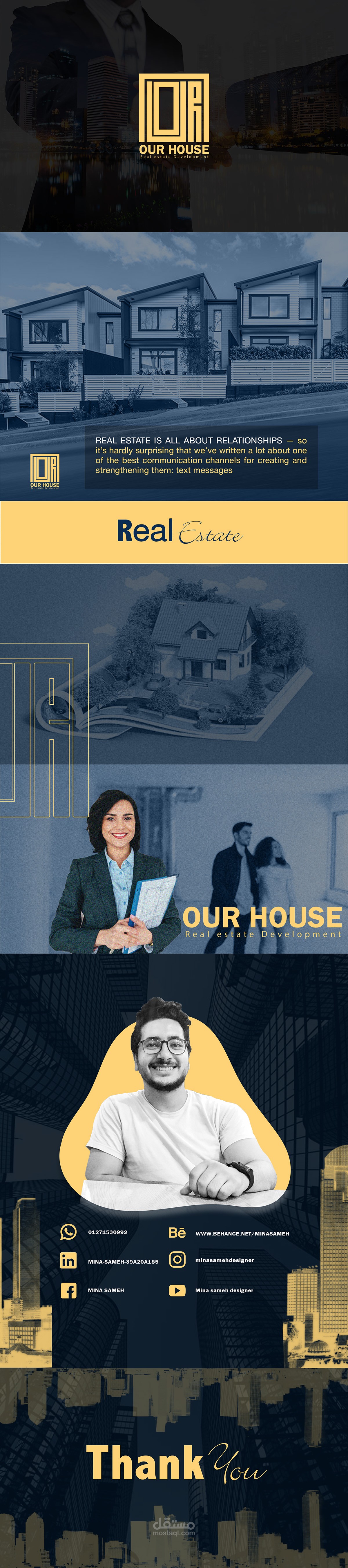 Logo our house real estate company مستقل