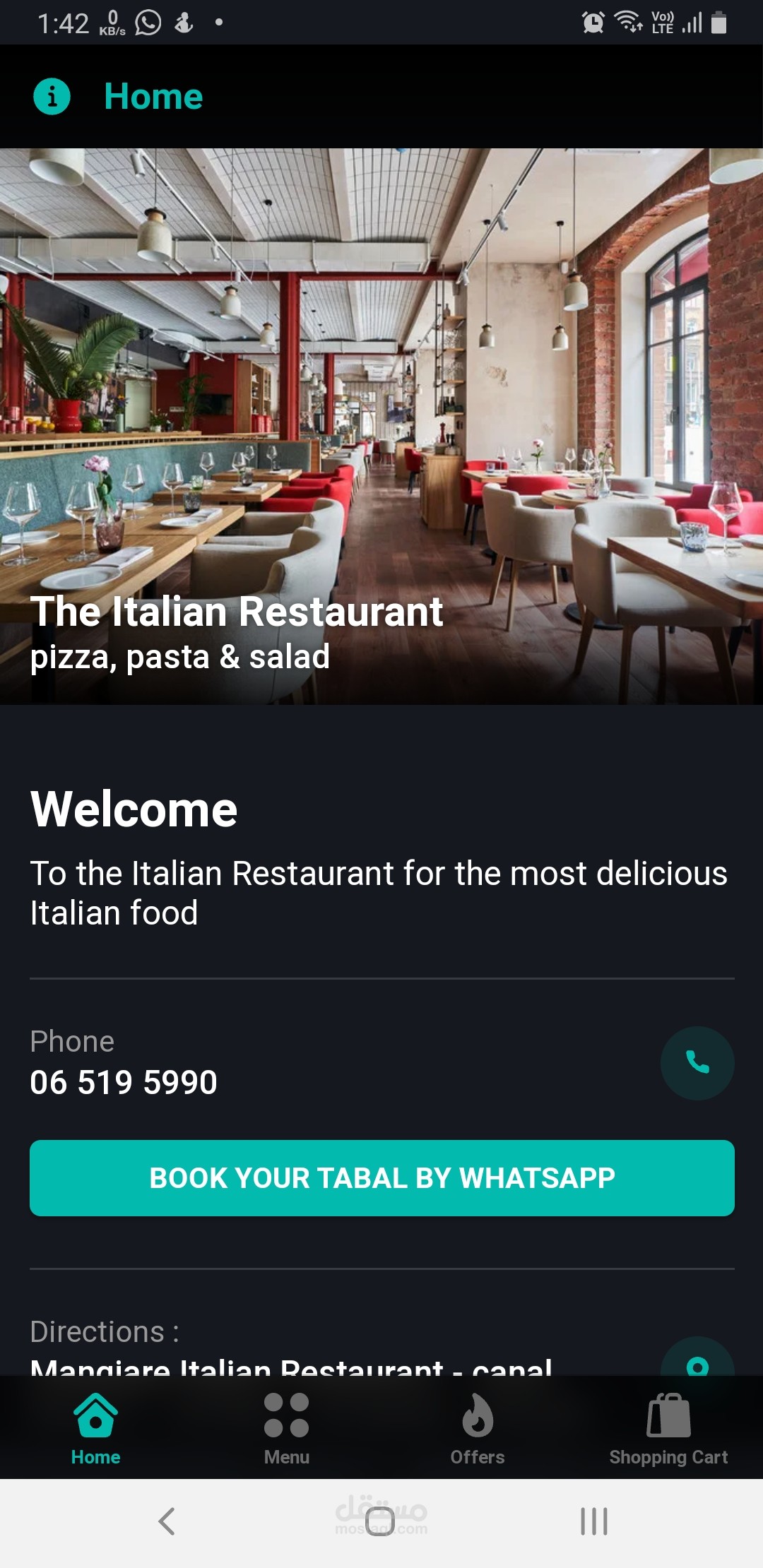 Application design for a restaurant