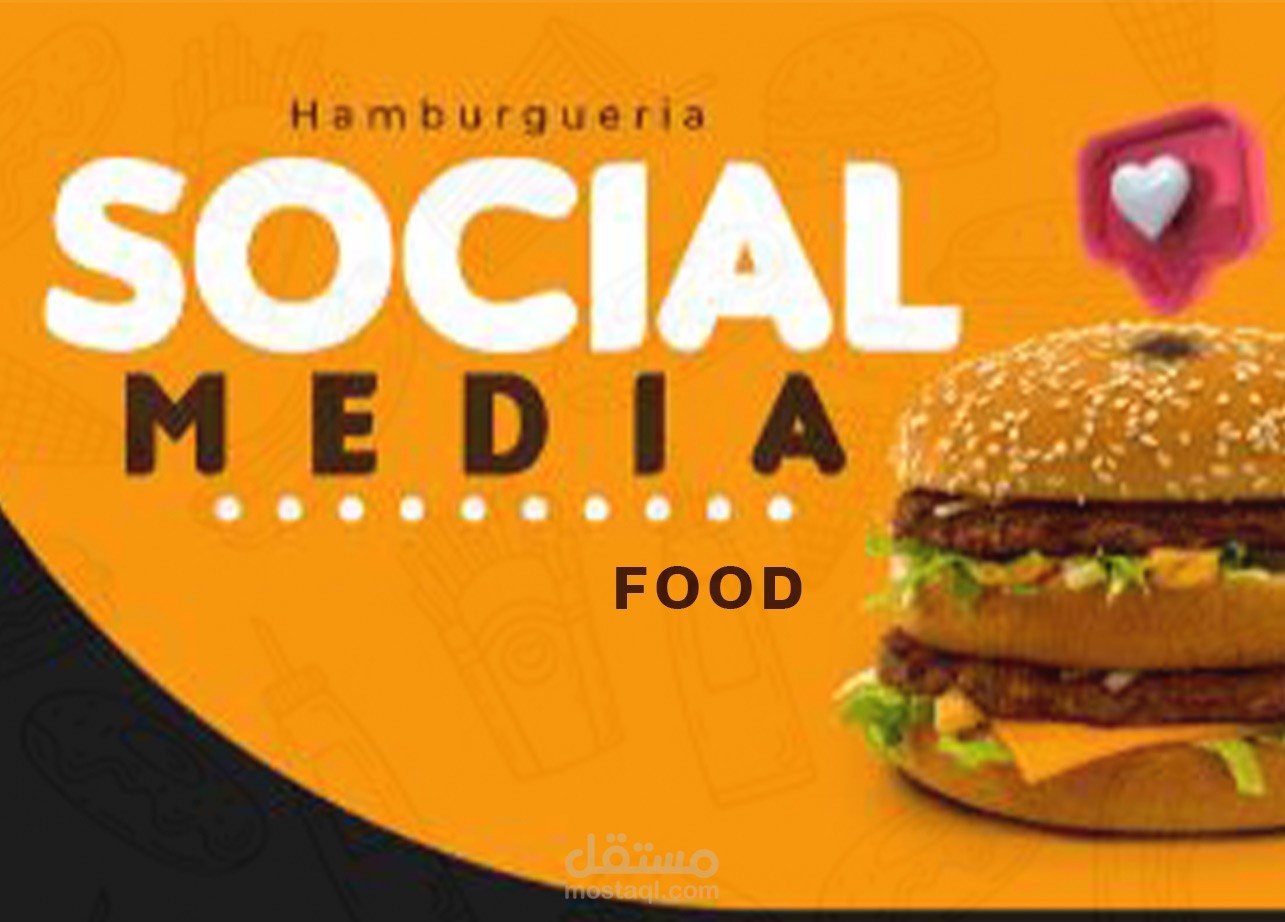 social media food