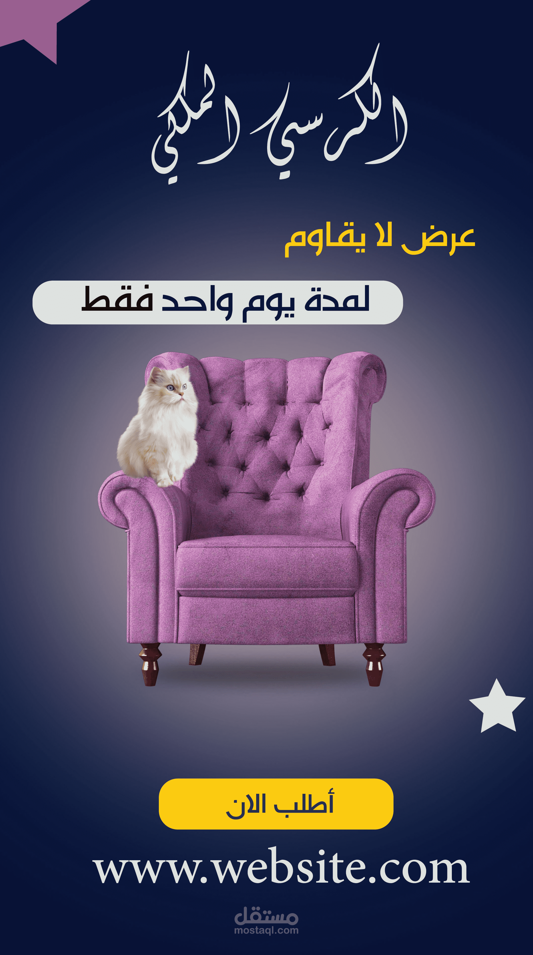 تصميم social media